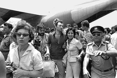 Air France Flight 139 (June 27, 1976)