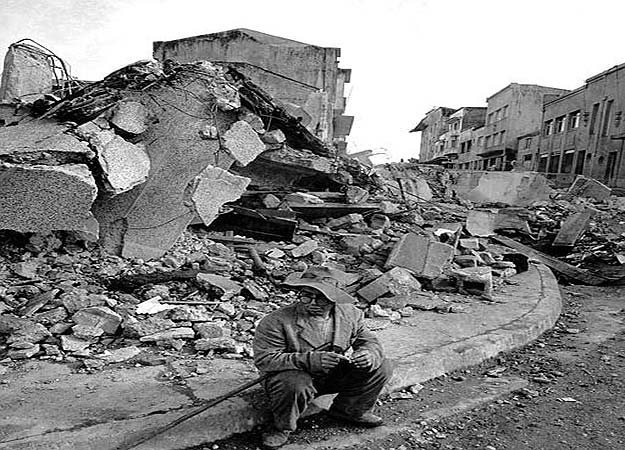 Valdivia earthquake (1960)