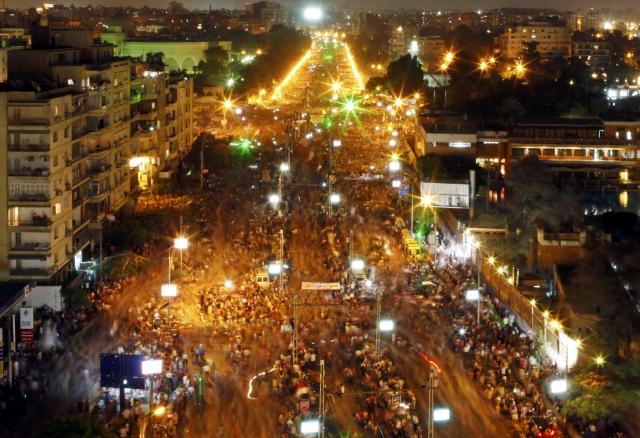 Egypt protest 2013